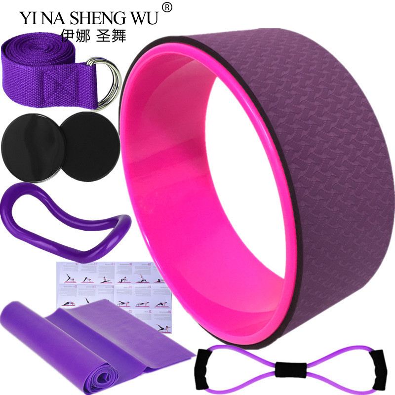 7Pcs Yoga Wheel Pilates Access - Pilates Yoga Wheel review and price