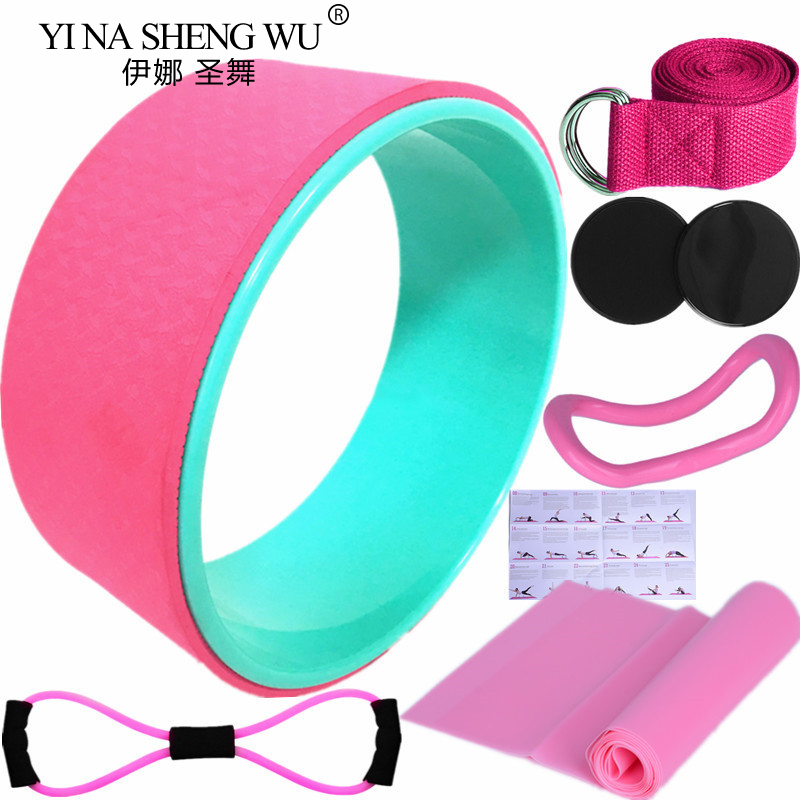 7Pcs Yoga Wheel Pilates Access - Pilates Yoga Wheel review and price