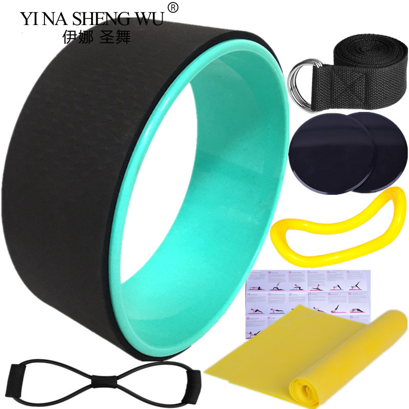 7Pcs Yoga Wheel Pilates Access - Pilates Yoga Wheel review and price