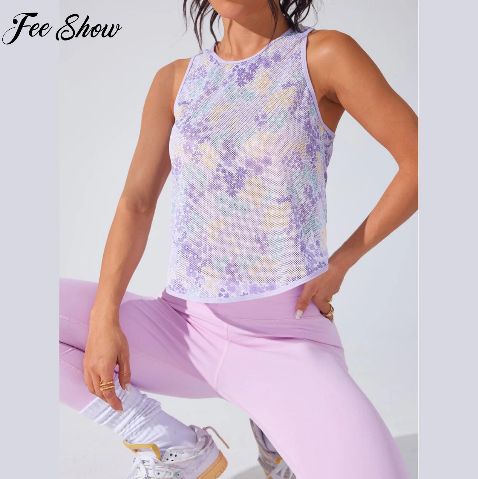 Women Yoga Athletic Vest Flora - Pilates X Yoga review and price