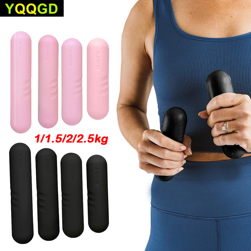 1Pcs Dumbbell Hand Weight Bars - Pilates Yoga Ring review and price